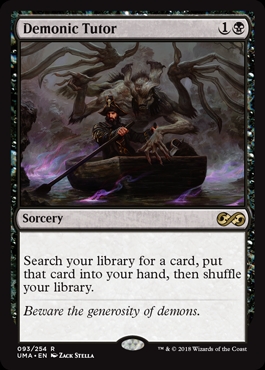🔥 Demonic Tutor Ultimate Masters